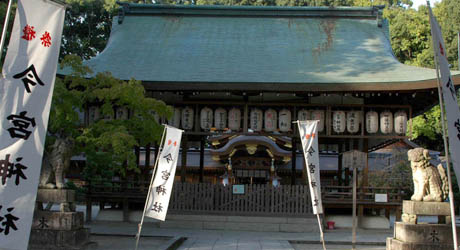 京都十六社朱印めぐり