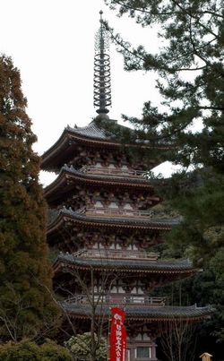 京都の寺社観光情報 古都ナビ