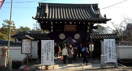 京都旅行情報 法住寺