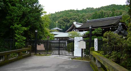 京都旅行情報 西芳寺 苔寺