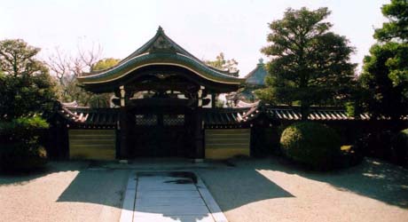 金戒光明寺
