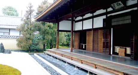 京都旅行情報 龍源院