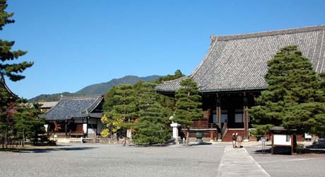 京都旅行情報 清凉寺