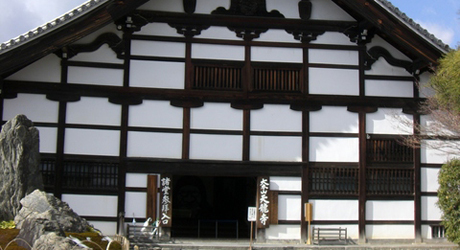 天龍寺