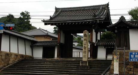 京都十三仏巡り