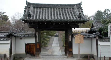京都旅行情報 養源院