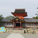 石清水八幡宮