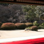 詩仙堂