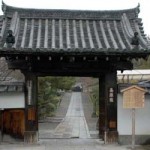 養源院(桃山御殿・血天井)
